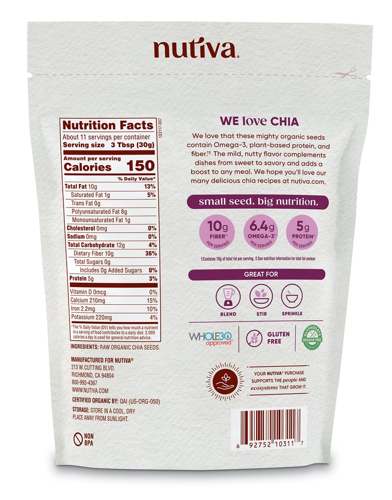 Nutiva بذور الشيا العضوية من نوتيفا، سوداء، 12 أونصة (عبوة من 1) - Image 5